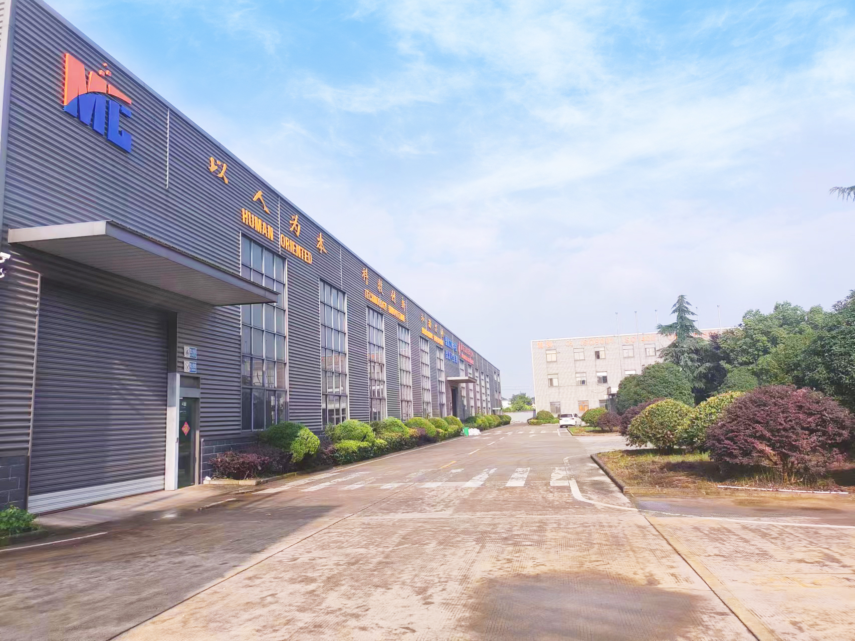 盟創(chuàng)不銹鋼工廠外觀